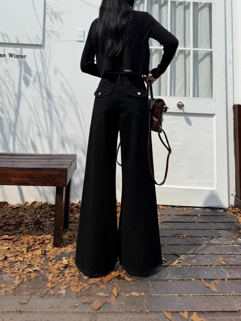 Retro Wide-leg Jeans For Women High Waist Loose Fashionable All-match Slim Pants